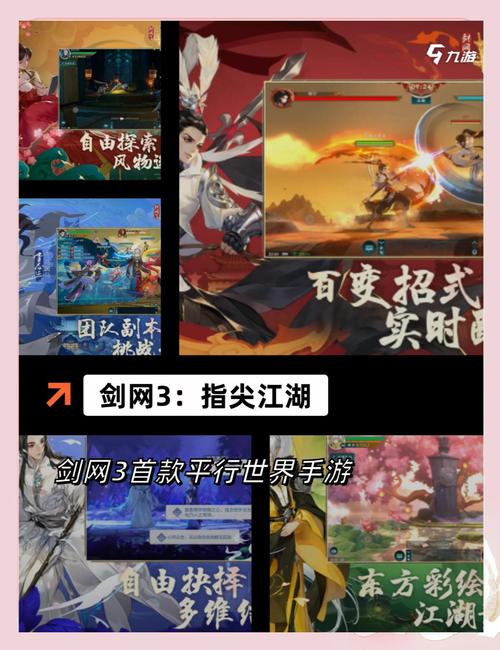 梦幻纪元MMO，探索欧美手游新巅峰，时光网力荐的奇幻冒险之旅