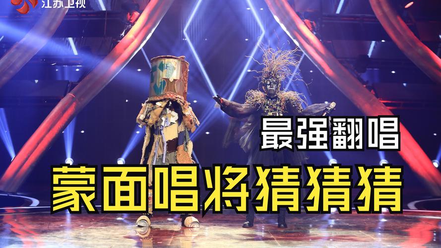 猜歌大乱斗震撼来袭，音乐与竞技的完美碰撞，你准备好了吗？