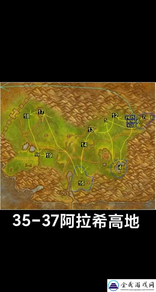 魔兽世界手游版，部落勇士的联盟探险之旅全攻略