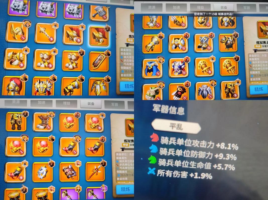 万国觉醒投桃报李活动周期及趣味玩法深度解析