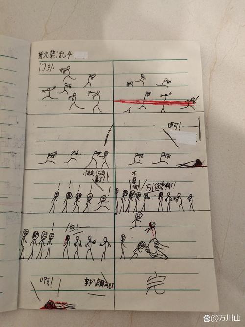 火柴人3D街霸详细安装教程与配置要求,一步一操作,轻松解锁格斗新体验