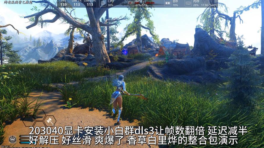 上古卷轴5:天际手游版——工匠大师之路全面开启,打造你的传奇帝国!