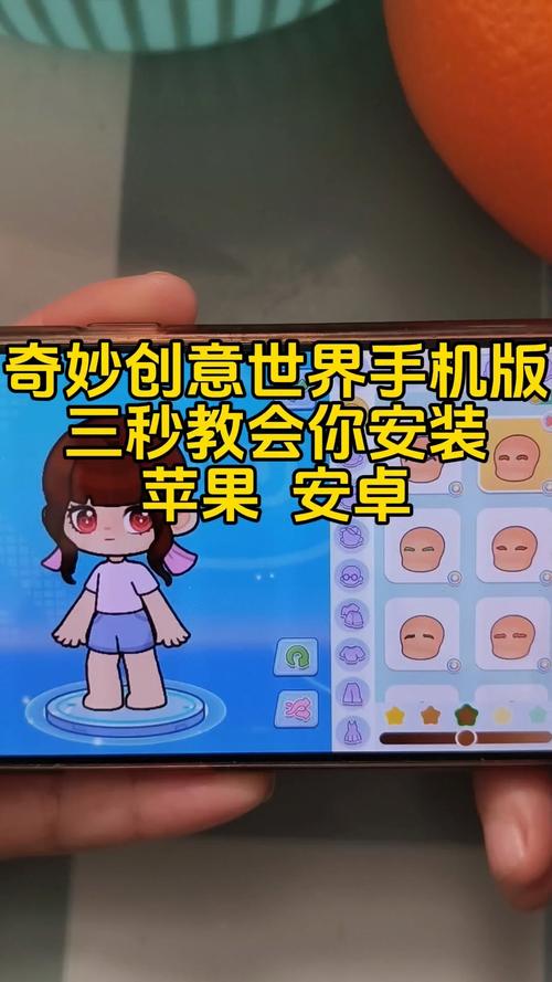 迷你世界创意无限探索,揭秘火之书与混乱之书的制作秘籍与趣味玩法