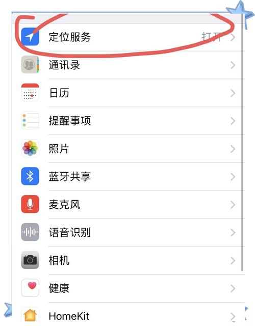 iPhone手机如何快速查询MAC地址，畅玩神秘领域，网络探险家