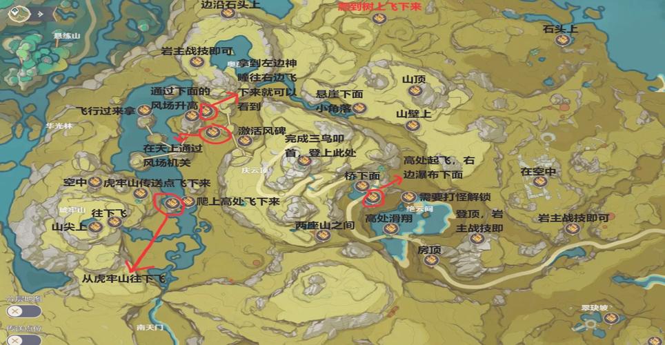 原神岩神瞳全揭秘，数量、作用与趣味收集指南