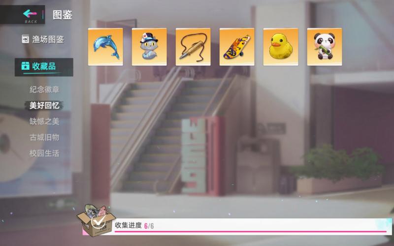 猫之城钓鱼玩法大揭秘，悠闲垂钓背后的奇妙世界