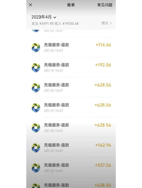 王者荣耀流量套餐退订指南及游戏魅力探索