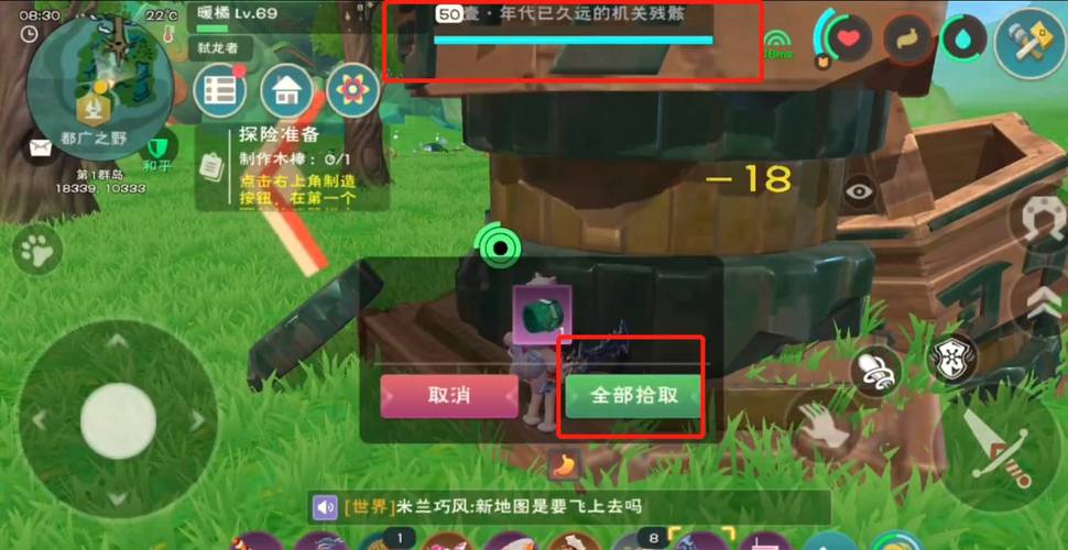 创造与魔法思寒宫探秘，解锁神秘月宫的奇幻之旅