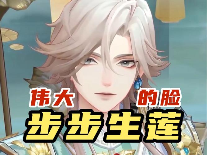 阴阳师新式神帝释天强度全面解析及趣味玩法探索