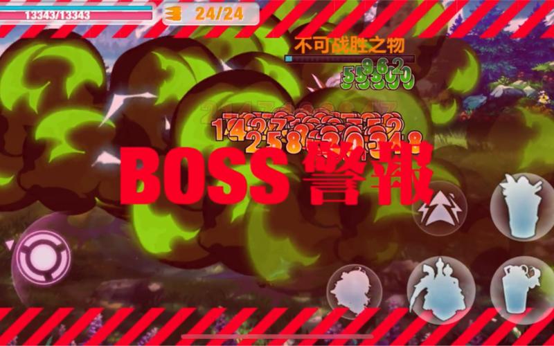 崩坏学园2洛基宝藏属性加成深度剖析,解锁宝藏,战力飙升全攻略