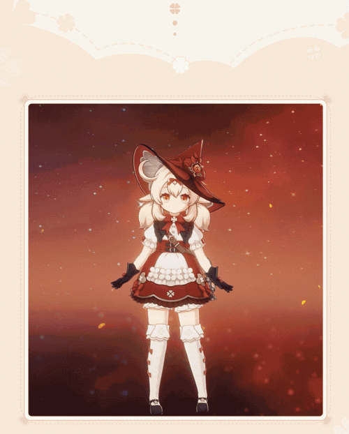 原神可莉琪花星烛皮肤获得攻略,解锁俏皮小魔女的梦幻之旅