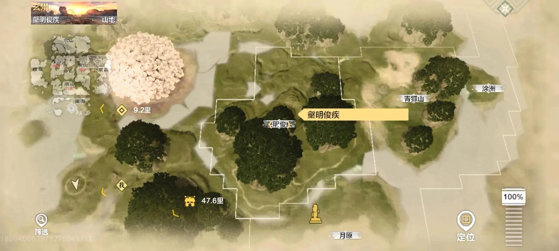 妄想山海朱果位置导航指南，揭秘探索神秘仙境的最佳路径与趣味玩法