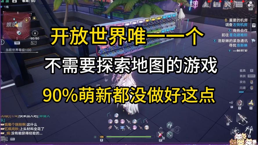 幻塔悬赏奖励领取全攻略，解锁隐藏福利，探索无限乐趣！