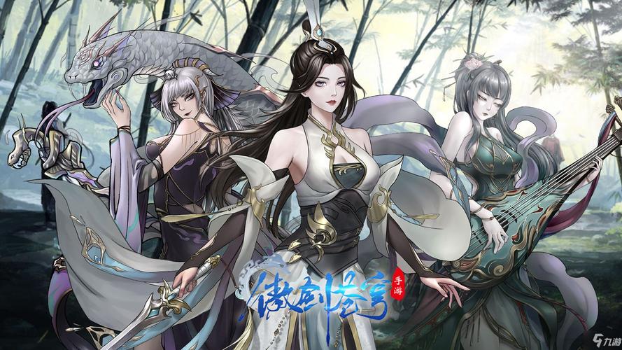 傲剑苍穹沉浸式角色扮演手游震撼来袭,开启无尽苍穹的奇幻探索之旅