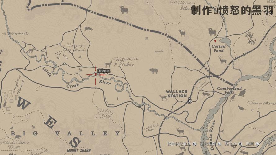 荒野大镖客2博物学家的探险之旅，深度职业攻略与趣味玩法指南