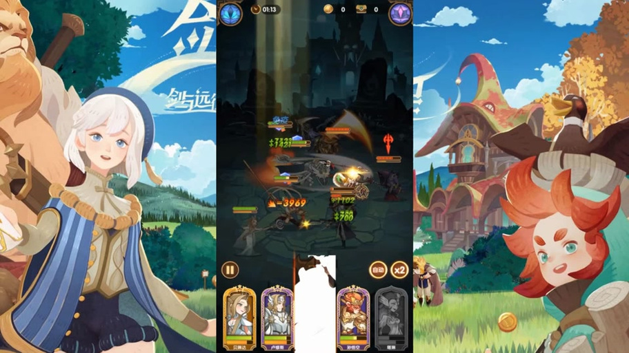 剑与远征2025蛇年新春版,奇幻之旅启程,异界旅店探秘未知
