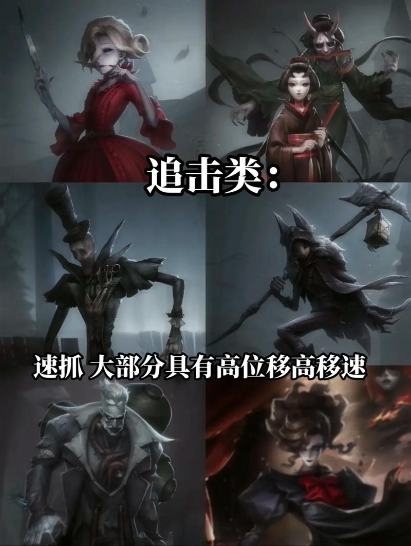 第五人格双人监管者模式全解析,携手追捕,策略升级!