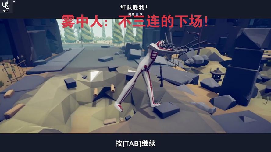 雾中人，进化升级战纪像素割草手游震撼来袭！