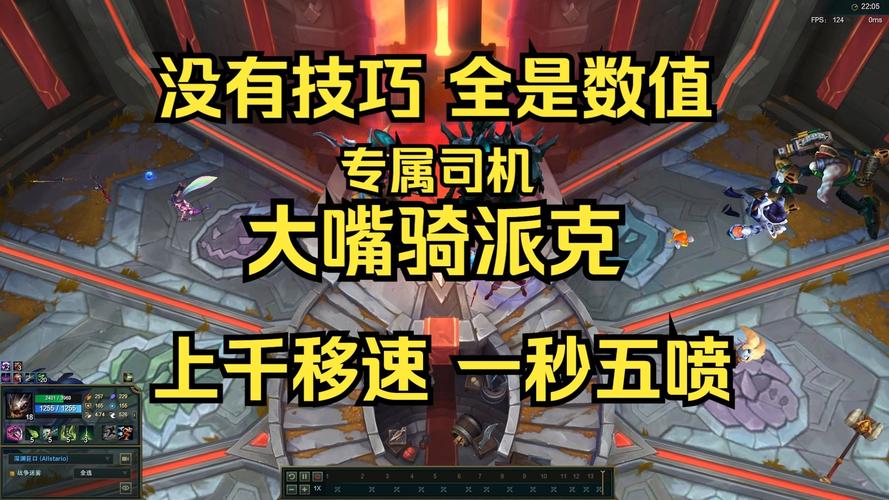 香肠派对骑龙攻略大揭秘,精通呆呆龙骑术,称霸竞技场的实战秘籍