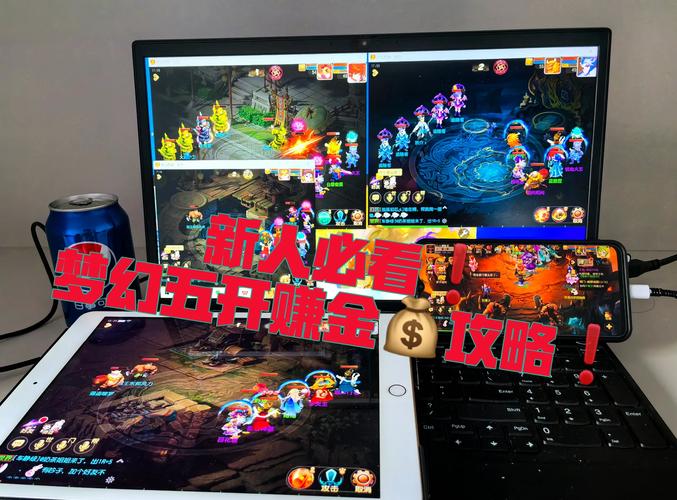 周五夜游，梦幻卡通乐园手游下载火爆开启，轻松休闲新体验！