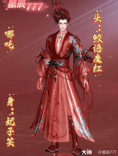 倩女幽魂手游,逆袭主持界巅峰,地道秘籍助你手游称霸