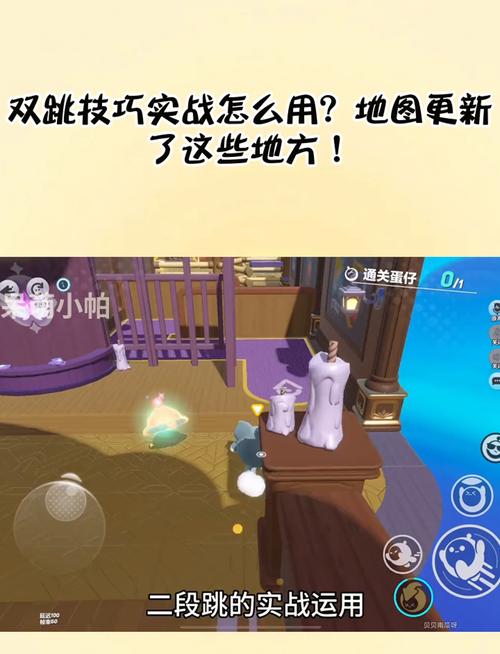 剑侠世界手游攻略，揭秘跳上樱花树顶的绝技与趣味玩法