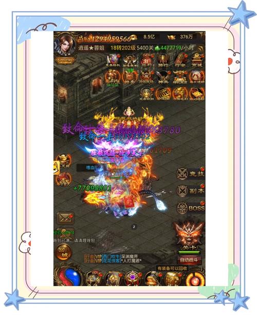 传奇霸业与传奇霸主,战魂选择攻略与趣味玩法揭秘