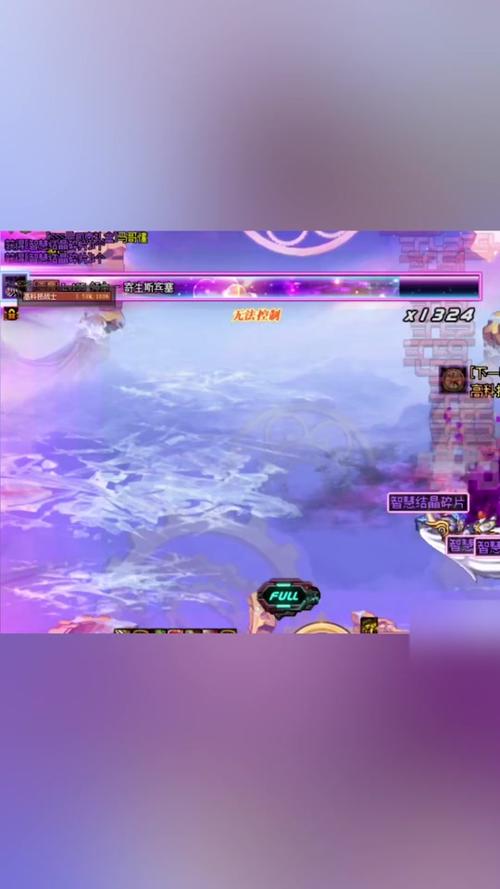 地下城与勇士浓烈的灵念结晶体获得教程及趣味玩法介绍
