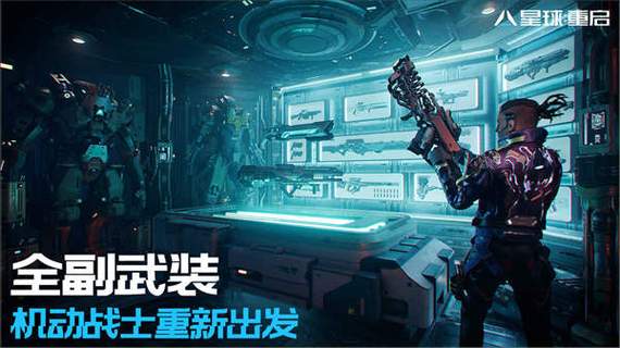 星际启航,我的世界火箭探索月球新纪元手游资讯——开启你的太空冒险之旅