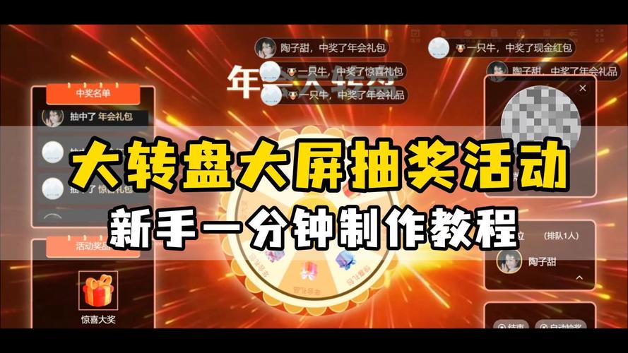 使命召唤手游无限超越转盘抽奖全攻略,花费揭秘与机制深度剖析,趣味玩法大放送!