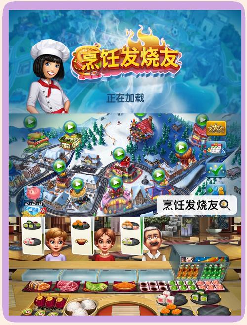 饺子堆栈大挑战手游下载，以制作饺子为主题的创新休闲小游戏