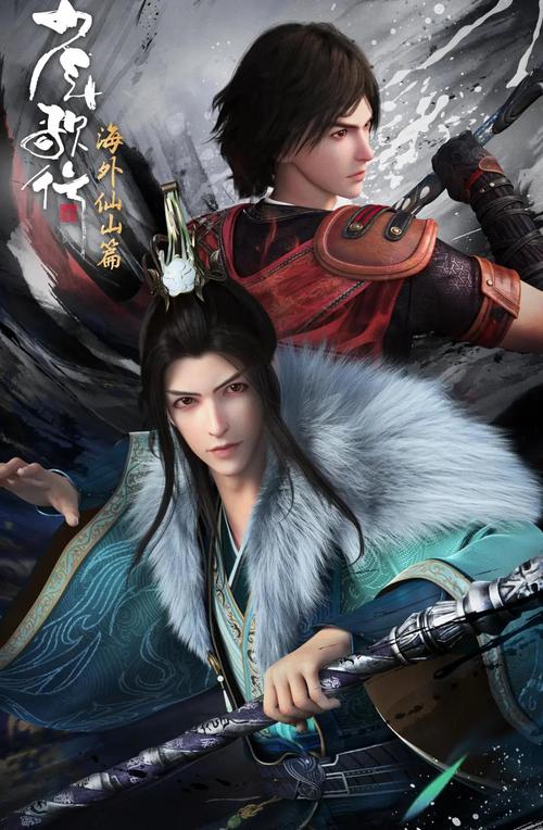 少年歌行，武道巅峰手游资讯——从初出茅庐到武道巅峰的全面修炼之旅