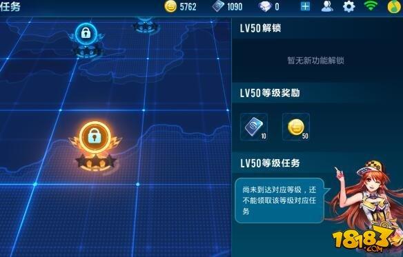 QQ飞车手游黄河守卫专属科技点消耗攻略,解锁战力飙升新玩法