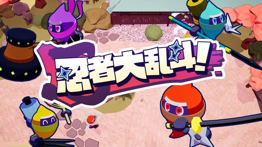 魔星狂点下载,忍者之间比拼的热门手游,点燃你的战斗激情!