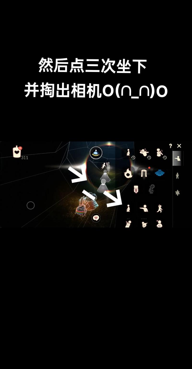 光遇时刻季相机大揭秘,黑白双摄,记录你的奇妙之旅