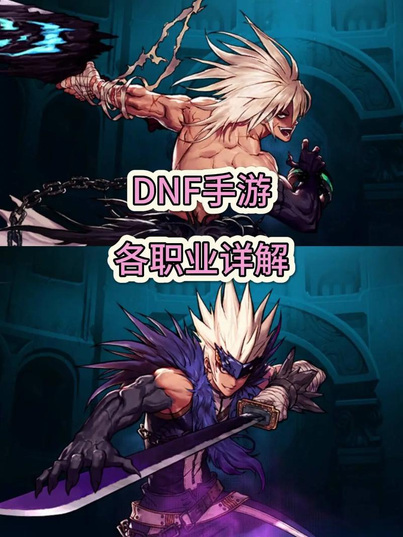 DNF手游全面深度解析,哈帕斯获取全攻略,解锁稀有宠物之旅