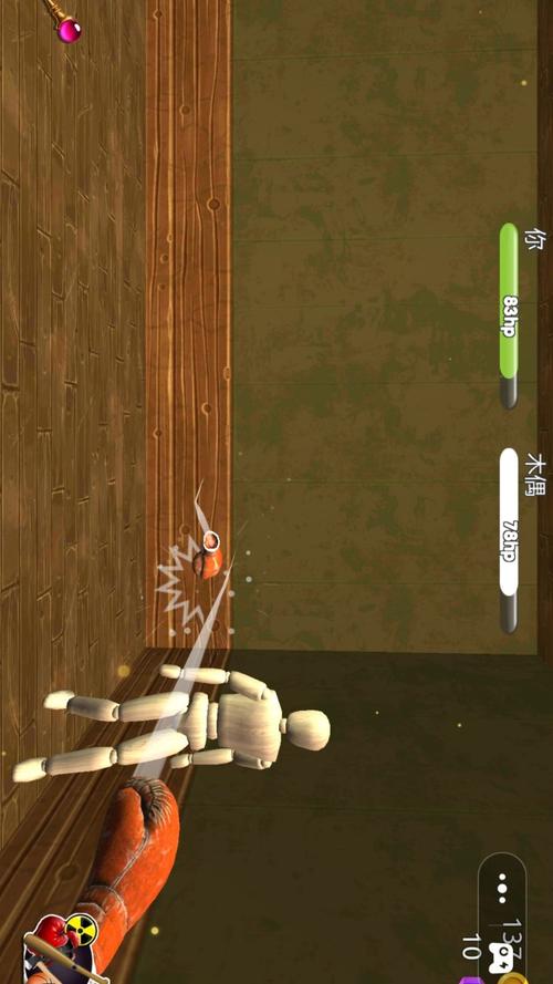 一分钟手速挑战下载火爆——轻松解压的休闲手游新选择