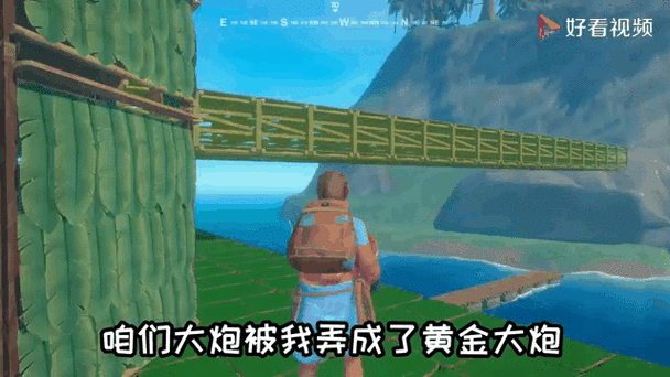 木筏求生手游,孤舟生存联机版登陆小岛全攻略与趣味玩法揭秘