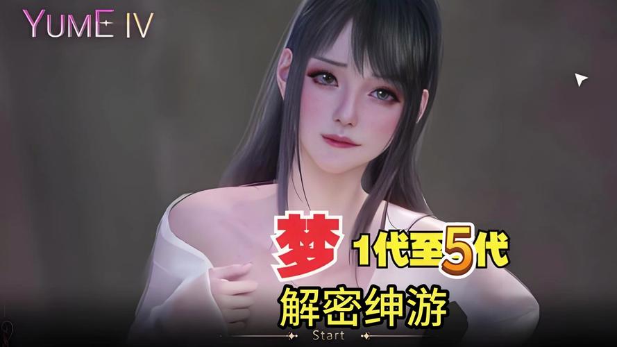 无梦少女震撼发布,横版弹幕射击新体验,丰富剧情带你穿梭梦境