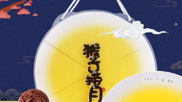 古剑奇谭木语人白猴子角色深度解析及趣味玩法指南