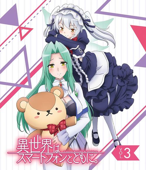 异世界勇者手机版震撼发布,深度结合闯关升级与手动施法的RPG新体验