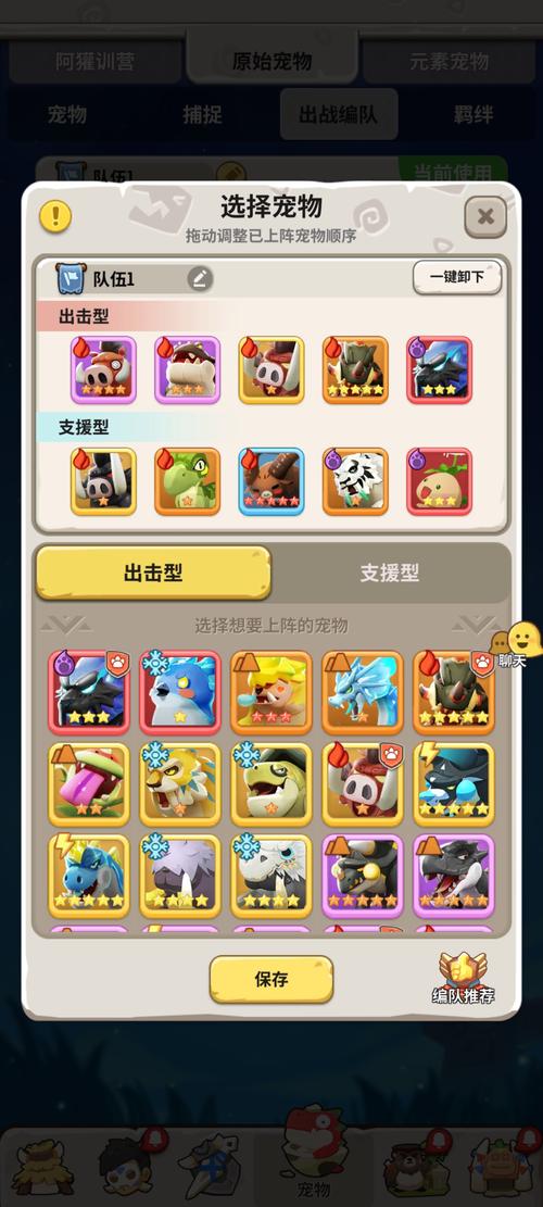 不休的乌拉拉白耗牛挑战全攻略，深度战略解析与趣味技巧分享