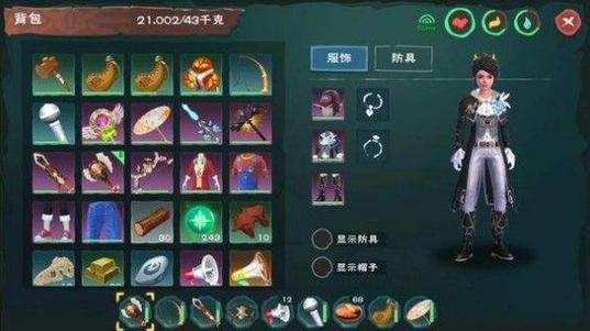 创造与魔法拍卖场金币获取攻略及趣味玩法揭秘
