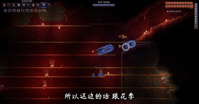 泰拉瑞亚手游资讯,探索神秘漂浮岛,解锁全新冒险之旅