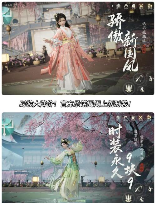 楚留香江湖探秘手游资讯，揭秘NPC战斗攻略，领略武侠世界的无限魅力