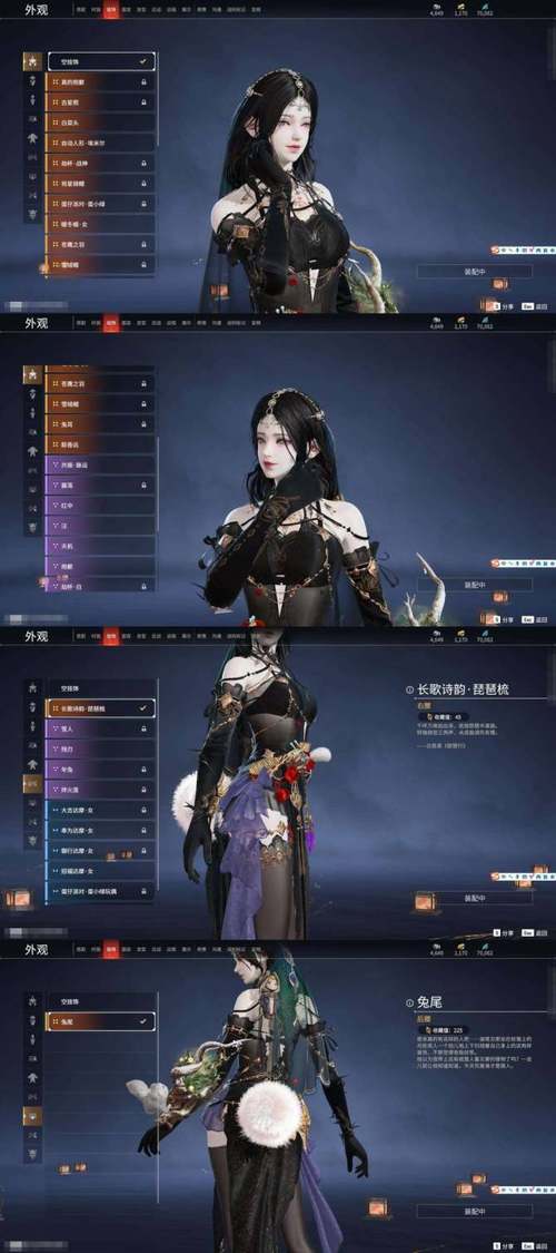 楚留香江湖探秘手游资讯,揭秘NPC战斗攻略,领略武侠世界的无限魅力