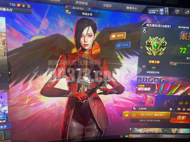 穿越火线手游美服，掌握战术与技巧，登顶战场王者之路全攻略
