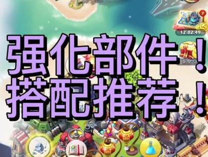 口袋奇兵无限钻石秘籍?揭秘游戏深度玩法与攻略!