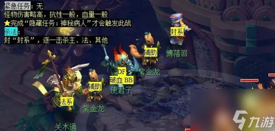 梦幻西游手游神器崛起,揭秘黄金甲之谜,探索全新冒险之旅