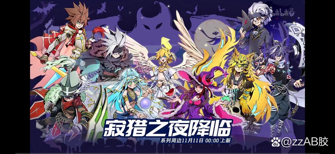 凹凸世界手游格瑞角色强度解析及技能全览